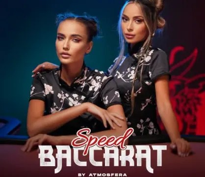 Speed Baccarat slot icon by Atmosfera, available at Vemabet (Vemapostar)